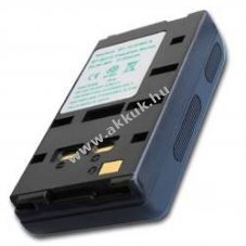 Helyettes�t� akku Sharp BT-70 6,0V 2100mAh NiMH