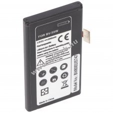 Helyettes�t� akku Nokia Lumia 1020 BV-5XW 3,8V 2000mAh Li-Ion