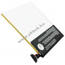 Helyettes�t� akku Google Nexus 7 2nd Asus K009 Sony NEXus 7 HD 3,8V 3950mAh Li-Polymer