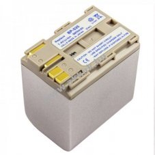 Helyettes�t� akku Canon BP-535 4200mAh ez�st f�nyk�pez�g�p