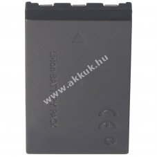 Helyettes�t� akku Canon Digital IXUS 400 3,7V 850-1000mAh Li-Ion