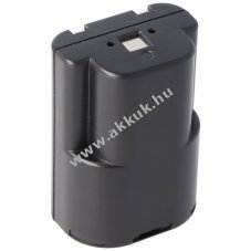 Helyettes�t� akku Canon PowerShot D350 NiMH