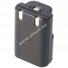 Helyettes�t� akku Canon PowerShot S10 NiMH