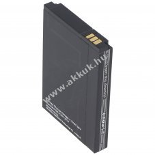 Helyettes�t� akku Caterpillar CAT B10 UP704060AL 3,7V 1800mAh mobiltelefon Li-Ion