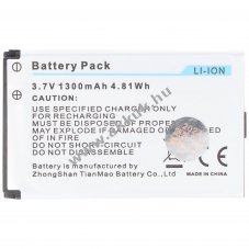 Helyettes�t� akku Caterpillar CAT B25 UP073450AL 3,7V 1450mAh mobiltelefon Li-Ion