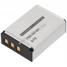 Helyettes�t� akku Fuji NP-85 Sony NP-170 Aiptek CB-170 1500mAh Li-Ion