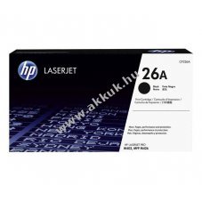 Eredeti HP CF226A l�zertoner fekete 3100 oldal nyomtat�hoz