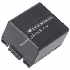 Helyettes�t� akku Panasonic CGA-DU12 7,2-7,4V 1050mAh Li-Ion