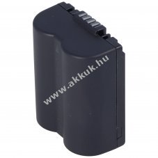Helyettes�t� akku Leica BP-DC5 V-LUX1 7,4V 600-750mAh Li-Ion