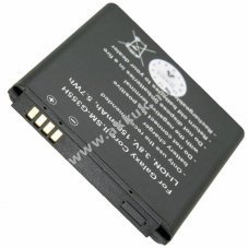 Helyettes�t� akku Samsung Galaxy Core 2 EB-BG355BBE 3,8V 2000mAh Li-ion