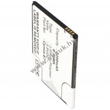 Helyettes�t� akku Mobistel Cynus E6 BTC-MCE600SL 3,8V 2300mAh mobiltelefon Li-Polymer