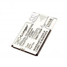 Helyettest akku Doro Liberto 810 DBH-1500A 3,7V 1500mAh Li-Ion