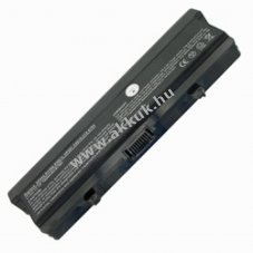 Helyettes�t� akku Dell Inspiron 1525 1526 1545 11,1V 7800mAh Li-ion