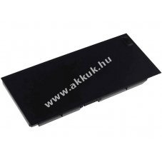 Helyettes�t� akku Dell Precision M6600 11,1V 7800mAh Li-ion