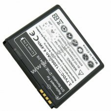 Helyettes�t� akku HTC Desire 310 35H00221-00M 1200mAh mobiltelefon