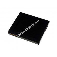 Helyettes�t� akku HTC Desire HD 35H00141-03M 3,7V 1100-1200mAh mobiltelefon Li-Ion