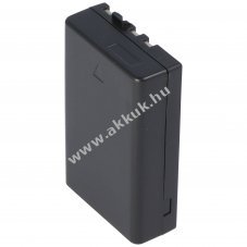 Helyettes�t� akku Pentax D-LI109 7,4V 900-1100mAh Li-Ion