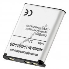 Helyettes�t� akku Pentax D-Li63 3,7V 680-740mAh Li-Ion