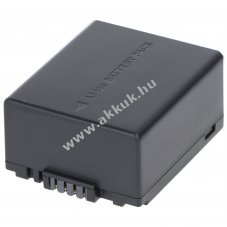Helyettes�t� akku Panasonic DMW-BLB13E 7,4V 1100mAh Li-Ion