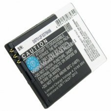 Helyettest akku Doro Primo 571 akku HZTBL-4D-01 RCB571 akku 3,7V