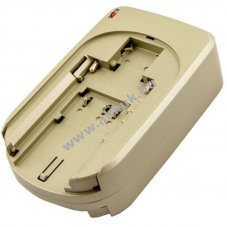 Helyettes�t� akku BN-VG107 gyors t�lt� NiMH