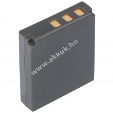 Helyettes�t� akku Revue DC-8000 3,7V 1050-1250mAh Li-Ion