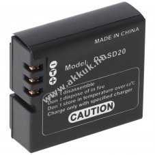 Helyettest akku ROLLEI 3S 4S 5S 95287 ActionPro SD20F