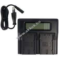 Helyettes�t� akku Panasonic CGR-D120 NiMH