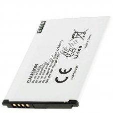 Helyettes�t� akku Huawei R216 HB434666RBC 3,7V 1300mAh Li-ion