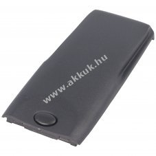 Helyettes�t� akku Nokia BPS-2 BLS-2N 3,7V 1100mAh Li-ion