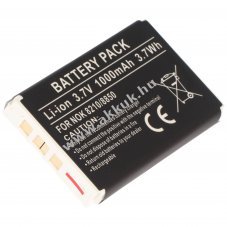 Helyettes�t� akku Nokia 8210 3,7V 1000mAh Li-Ion