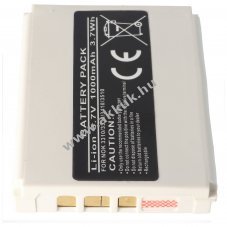 Helyettes�t� akku Nokia BLC-2 3,7V 1000mAh Li-Ion