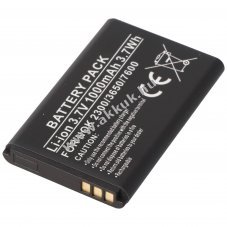 Helyettes�t� akku Nokia 2300 3,7V 1000mAh Li-Ion