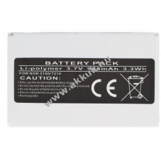 Helyettes�t� akku Nokia BLD-3 3,7V 900mAh Li-Polymer