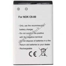 Helyettes�t� akku Nokia C6-00 BL-4J 3,7V 1200mAh Li-Ion