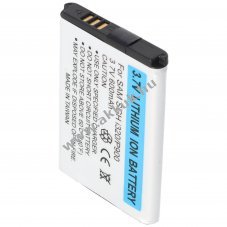 Helyettes�t� akku Samsung SGH i320 P900 3,7V 600mAh Li-Ion
