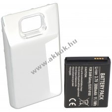 Helyettes�t� akku Samsung Galaxy S2 EB-L102GBK 3,7V 3000mAh Li-Ion