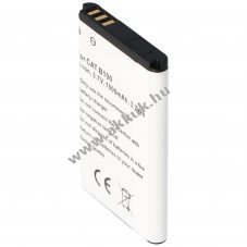Helyettes�t� akku CAT B100 mobiltelefon CB-115 3,7V 1000mAh Li-Ion
