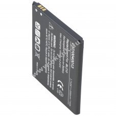 Helyettes�t� akku Lenovo BL210 mobiltelefon 3,7V 2000mAh 7,6Wh Li-Ion