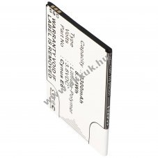 Helyettes�t� akku Mobistel Cynus E6 3,8V 2300mAh 8,7Wh mobiltelefon Li-Polymer