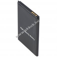 Helyettes�t� akku Alcatel One Touch Pixi 4 (5) mobiltelefon 3,8V 1950mAh Li-Ion