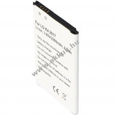 Helyettes�t� akku LG K4 2017 3,85V 2200mAh Li-Ion
