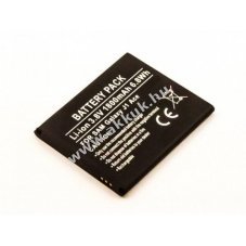 Helyettes�t� akku Samsung Galaxy J1 Ace 4G 3,8V 1800mAh Li-Ion