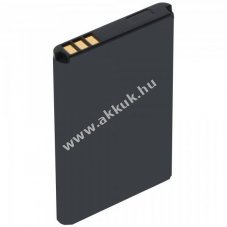 Helyettes�t� akku Doro 1370 3,7V 1000mAh Li-ion