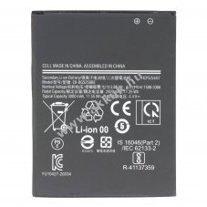 Helyettes�t� akku Samsung Galaxy Xcover 5 SM-G525F mobiltelefon 3,8V 3000mAh 11,4Wh Li-Polymer