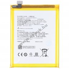 Helyettes�t� akku OPPO BLP631 3,85V 3200mAh Li-Polymer