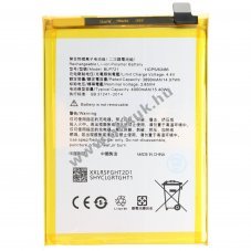 Helyettes�t� akku OPPO BLP721 3,85V 4000mAh Li-Polymer