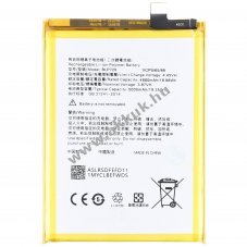Helyettest akku OPPO Realme 5 Li-Polymer 3,87V 5000mAh 19,35Wh szerszm nlkl