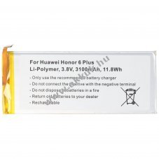 Helyettes�t� akku Huawei Honor 6 Plus 3,8V 3100mAh Li-Polymer