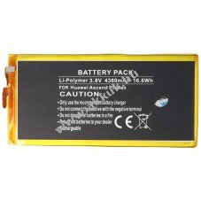 Helyettes�t� akku Huawei Ascend P8 Max 3,8V 4360mAh Li-Polymer